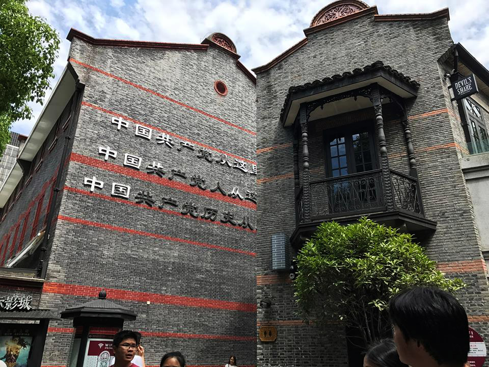 27294414_10208685740300208_1648214298_n